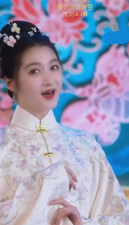 央视春晚群星表情包:岳云鹏表演完苦瓜脸,关晓彤刘诗诗捂嘴狂笑|李沁