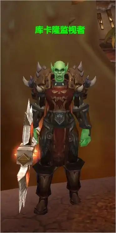 来吐个槽魔兽世界兽人发型的那点事