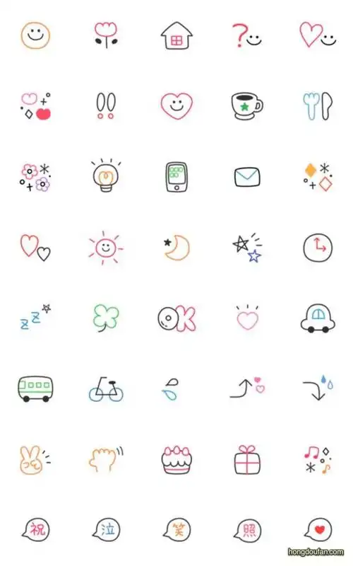 简单可爱的爱心微笑音符房子咖啡符号手绘小图案简笔画大全