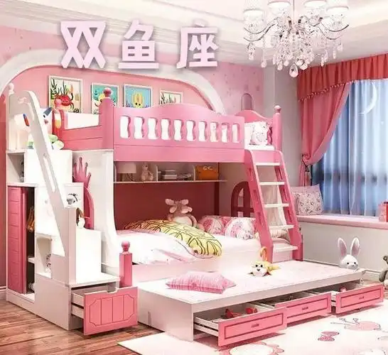 十二星座之公主上下床天蝎座羡慕芭比女神狮子爱做公主梦