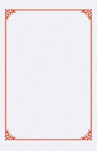 大红中国风水墨边框素材设计模板素材