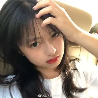 女头 来自一个十五岁的可爱女孩 @双下巴真可爱