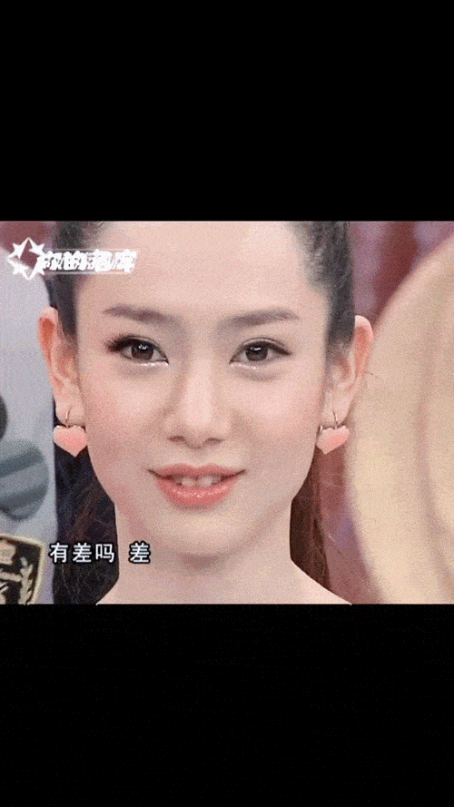 戚薇早期出道照片流出,年轻时走清纯可爱路线,第一眼被惊艳到了_少女