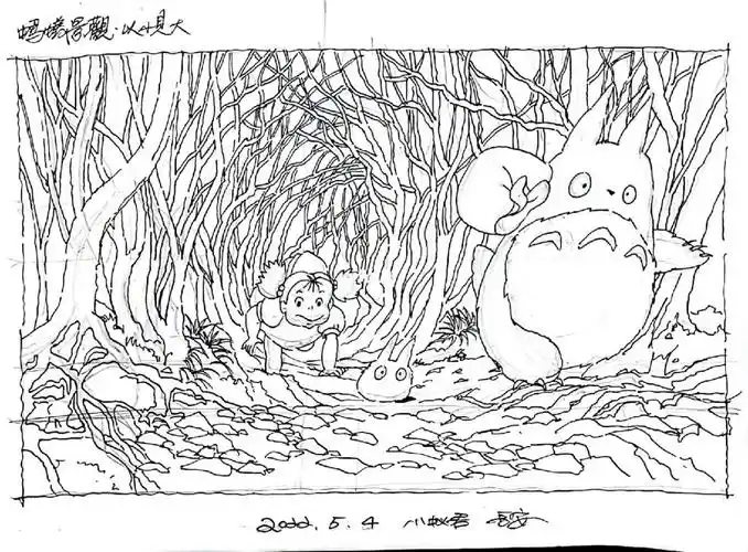 龙猫树洞场景线稿手绘