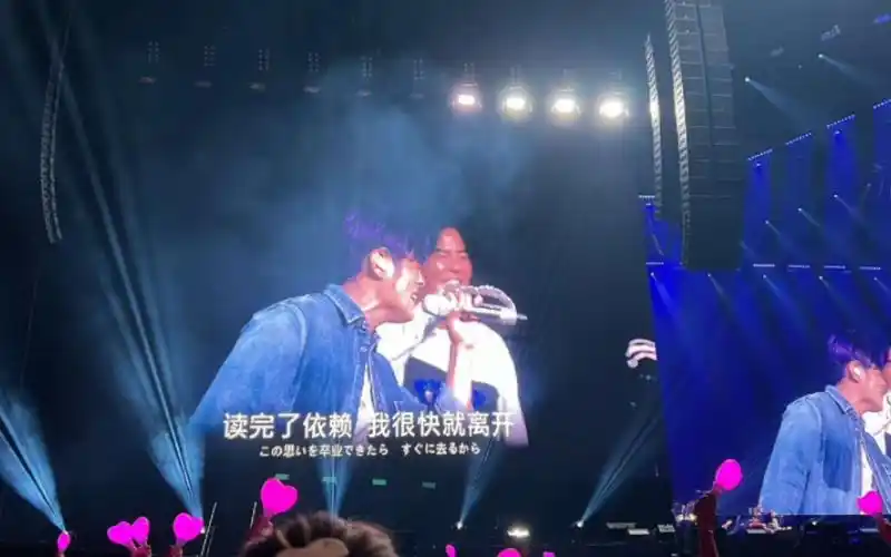 彻底疯狂!周杰伦横滨演唱会《搁浅》音高测量