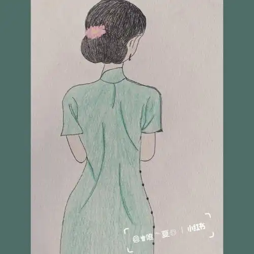 简笔画旗袍背影