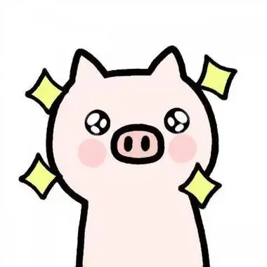 最萌猪的头像图片卡通高清好看的最萌猪卡通头像超级可爱