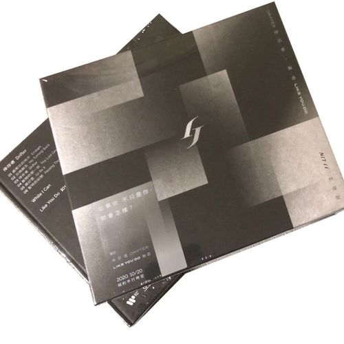 台 /正版现货 林俊杰新专辑 幸存者 如你 cd 交换余生 ep实体唱片