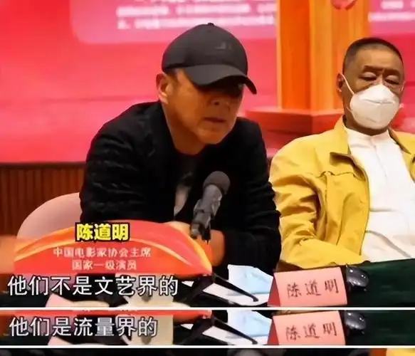 不可一世的"王劲松",为何敢"挑衅"整个演艺圈