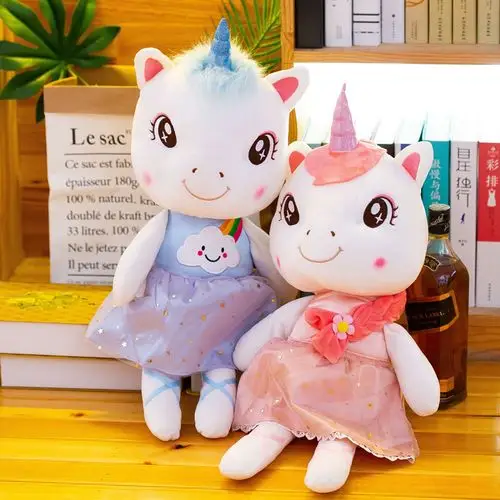 厂家直销抖音网红天使独角兽毛绒玩具公仔玩偶商场公司活动礼品