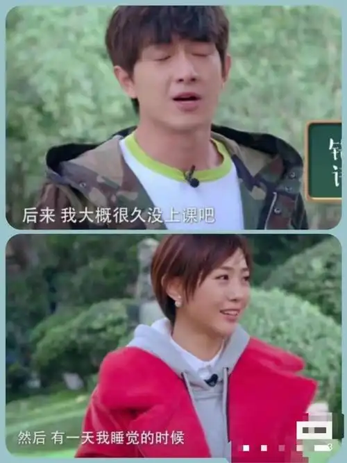 不言而喻林更新和大女主赵丽颖结局或许早已注定