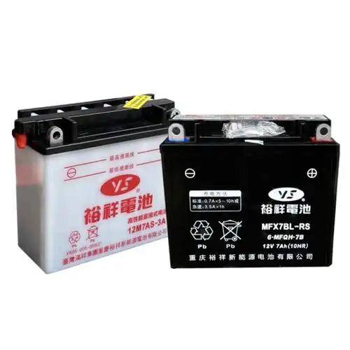 电瓶裕祥电池12n7a3a摩托车五羊本田新大洲骑士通用摩托车电瓶