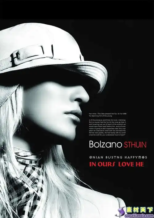 光盘封面模板psd 光盘封面psd免费下载婚礼光盘封面psd