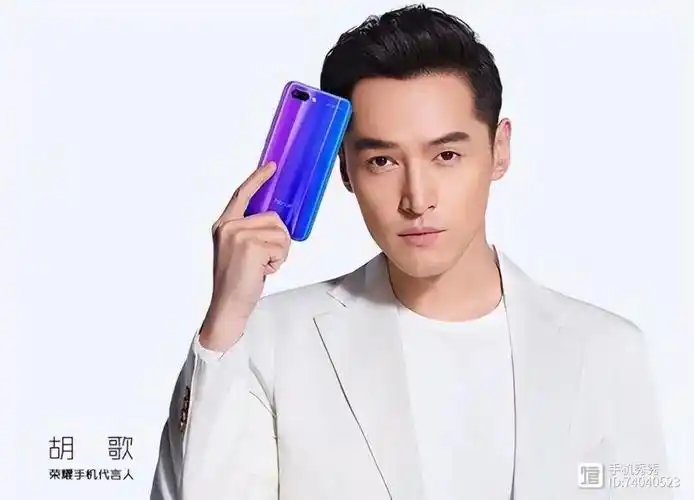 胡歌宣布当爹对国产手机情有独钟代言过荣耀和一加