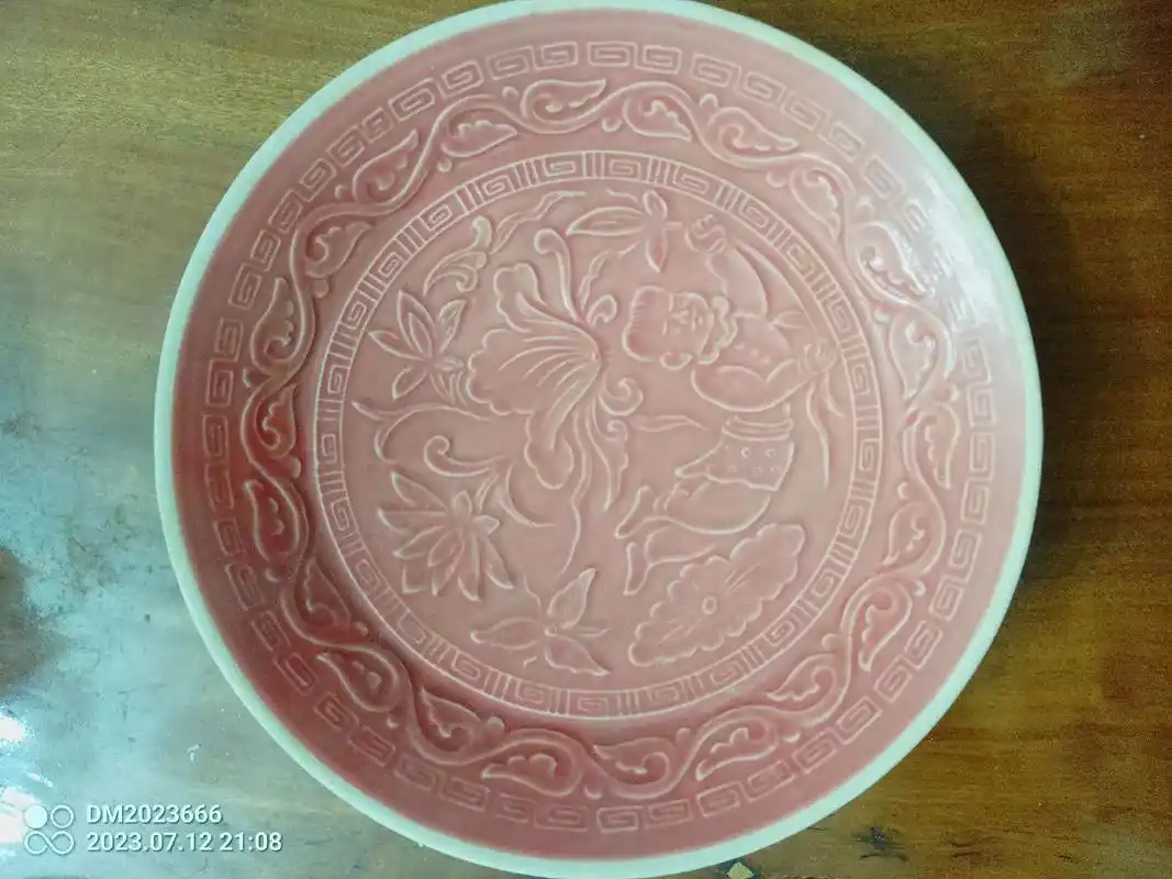 宋代定窑官字底款珊瑚红釉婴戏荷莲纹刻花碗收藏展示#器物之美  - 抖