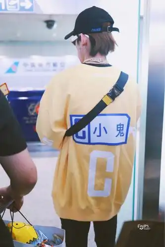 小鬼王琳凯北京机场出发