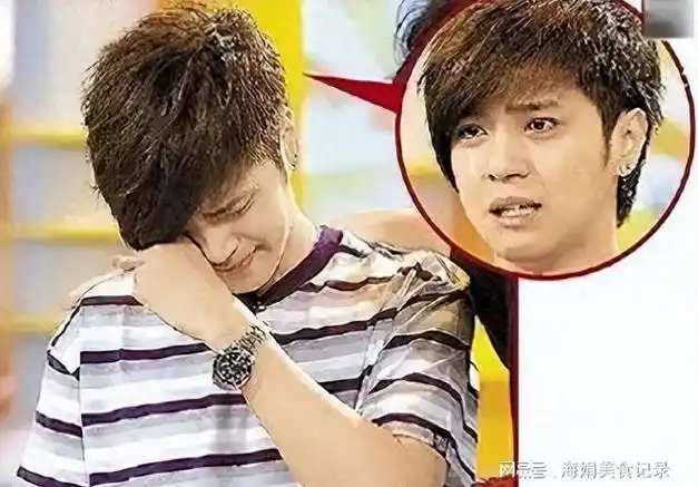 舌吻亲妈裸聊多人运动看完罗志祥的黑料三观直接出走了