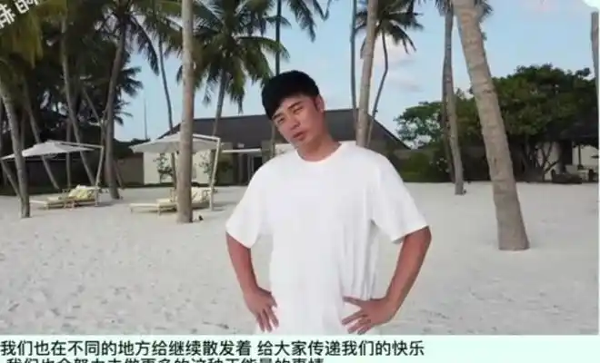 陈赫谈跑男换人事件坦言快乐并不集中在某一个人身上