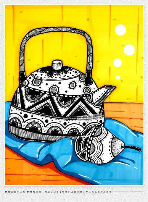 儿童画教程|静物装饰线描画《静物之美》
