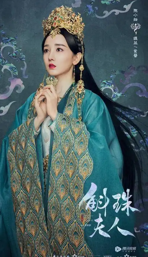 原创杨幂陈伟霆新戏放大招男女主双人海报配一脸杨幂古装美颜暴击