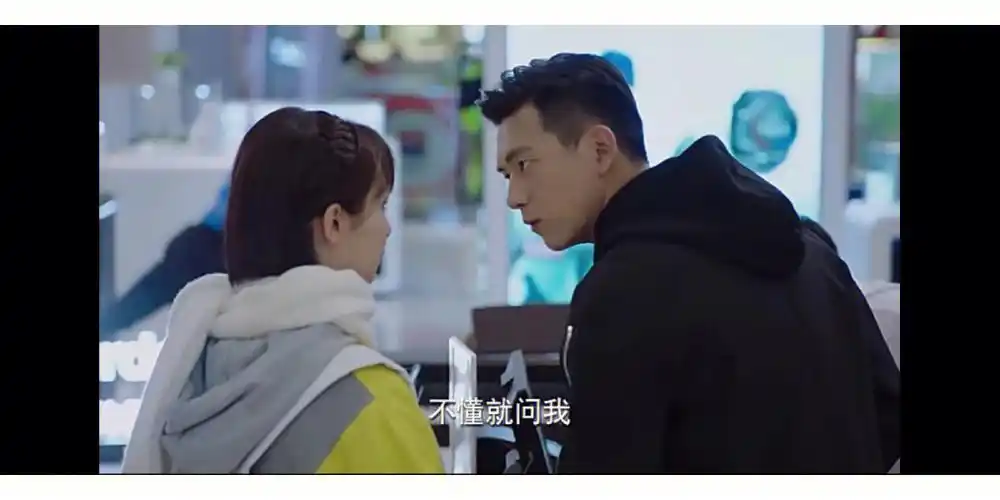 不知不觉又刷了,真是走不出来了#李现杨紫亲爱的热爱的