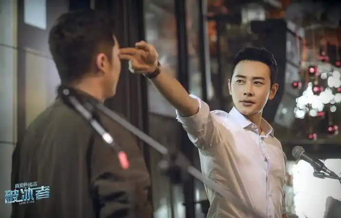 《破冰者》罗晋潘之琳开启惊险破冰之旅