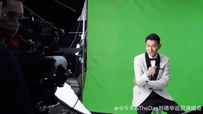 #刘德华2024演唱会正式官宣#