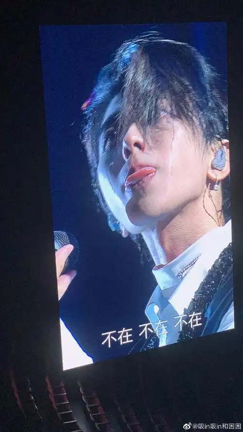 蔡徐坤2021个人巡回演唱会##蔡徐坤演唱会哭了##蔡徐坤情人全炒大