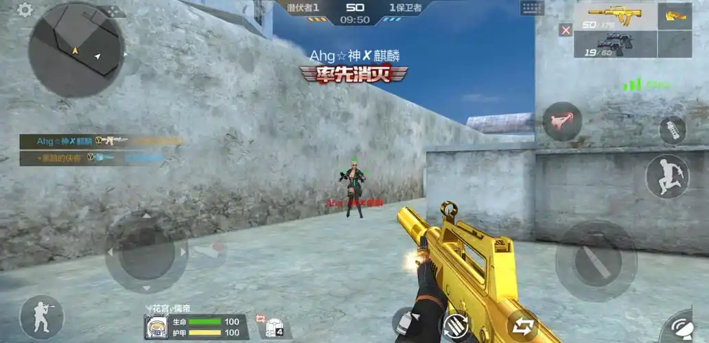 cf手游:免费黄金武器?这五把能白嫖,永久时限真的香_气锤