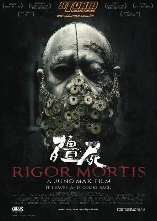 再到今天已经初见雏形的以香港恐怖电影为蓝本的僵尸,storm toys 的每