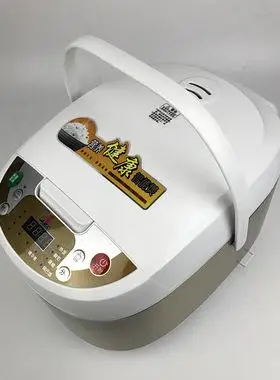 特价销售小霸王a3a4智能电饭煲5升方煲厨房小电器电饭锅