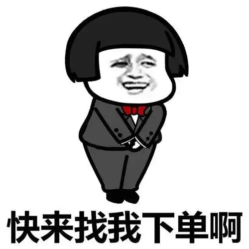 朋友圈装修幽默文案装修唯美文案