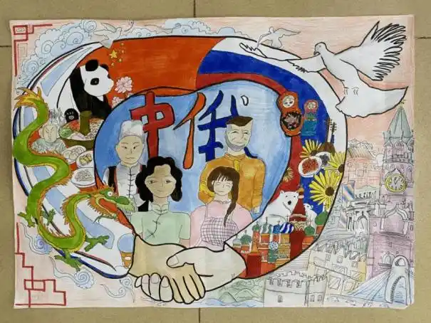 本次中俄"儿童笔下的和平与友谊"系列活动包括画展,作文比赛,微视频