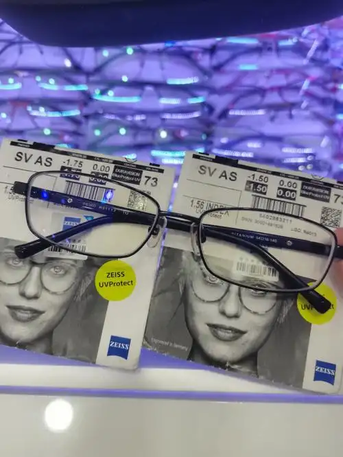 蔡司防蓝光镜片