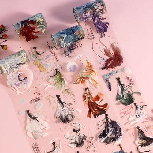 白衣飘飘清逸绝尘仙侠红衣女子剑客古风人物 手账pet胶带透明防水