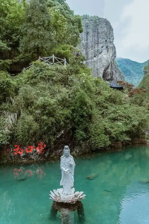 小龙女纵身一跃的断肠崖|山顶|险峰|绝情谷_网易订阅