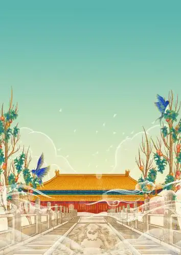 北京故宫古建筑插画背景保和殿