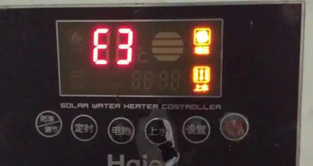 1.e3故障码出现在美的热水器使用过程中,可有效防止进一步干烧.