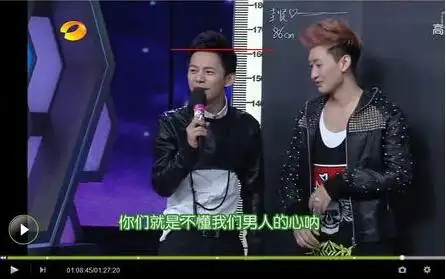 明星·八卦 >> 正文      何炅老师的身高也是众明星调侃的对象,欧弟