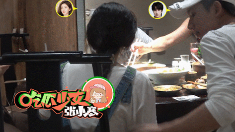 李宏毅站姐卡点发赵露思