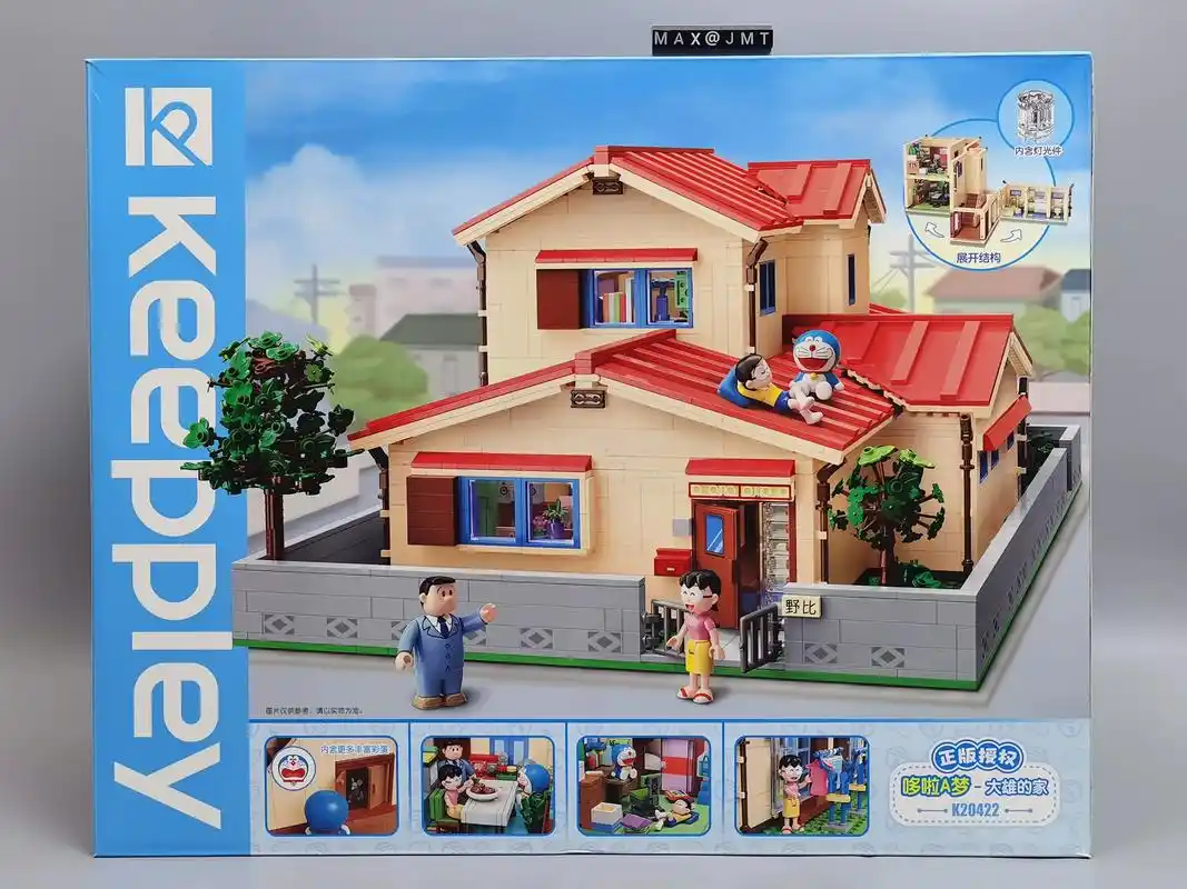 探秘野比大雄的家:原来可以这样玩.从产品的体验感来说,已经做 - 抖音