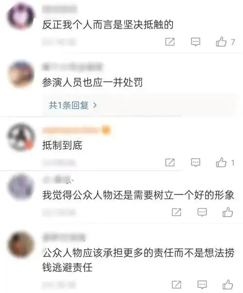 39岁房祖名近况曝光,开百万豪车违规停靠,坐路边抽雪茄吞云吐雾