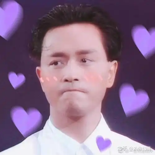 有张国荣很可爱的照片或视频吗