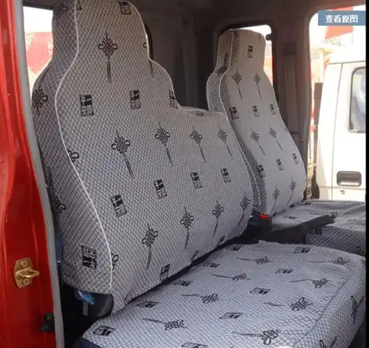 北京旗铃旗龙3300时代中驰d6j4j5u6z12z1l3加厚货车座套旗铃分体帽头