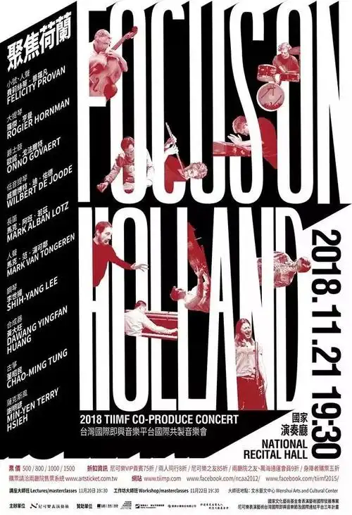 容易,想达到一定高度就难了 无论字体气质的选择,还是排版组合的功底