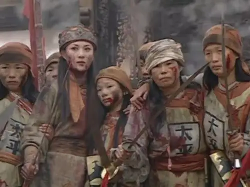 太平天国洪宣娇率领女营将士顽强战斗,为捍卫女兵尊严点燃炸药