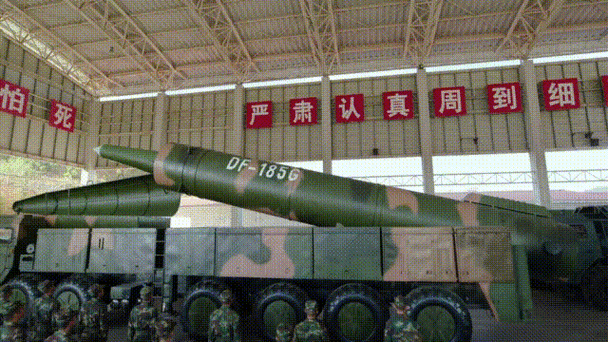 640_360gif 动态图 动图