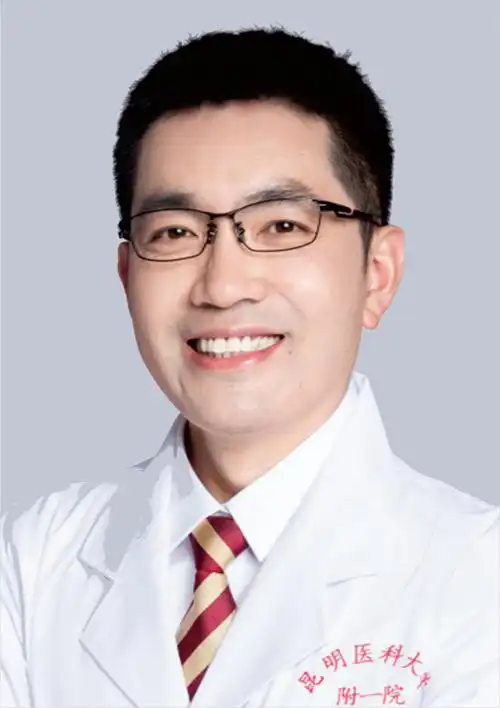 红河哈尼族彝族自治州第三人民医院