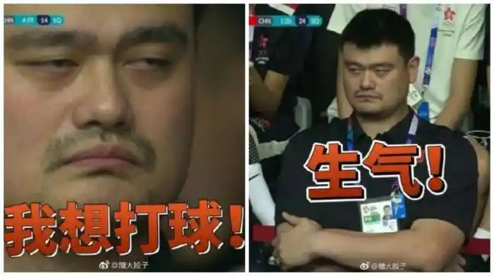 姚明"想打球"系列表情包走红网络!