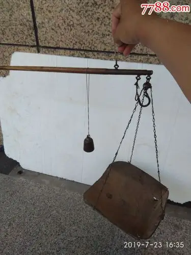 日军侵华时期的一套原装老秤